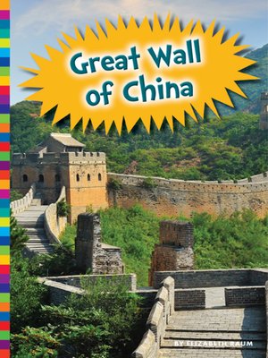Great Wall of China - ebook